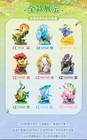 Funism Pok  mon Relaxing Bar Eevee Series Confirmed Blind Box Figures Toy Gift