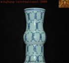 Chinese Blue white Porcelain Glaze Text       Pattern Zun Cup Bottle Pot Vase Jar