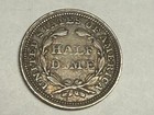 1858 Seated Liberty Silver U s  Half Dime  Xf   ur3