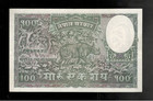 Nepal  1951  100 Mohru  P-7  Choice Crisp Ef  aunc 
