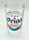 6   Orion Beer Glass Cup 130ml Okinawa Souvenirs Authentic