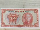 1936 1 Yuan Central Bank Of China X6 Banknotes Sequentially Numbered