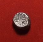 India 10-11th Century Indian Chalukya Empire Silver Drachm Head   Fire Altar 4g