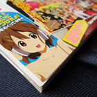 Animedia July 2011   Japan Anime  Magazine