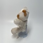 Vintage Eden Toys Inc  8  White Bear Plush Stuffed Animal