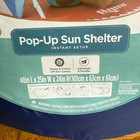 Baby   Kids Beach Sun Aqua Shark Pop Up Sun Shelter Tent 40   x25   x24  Carry Bag