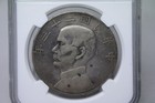 1934  1 China Junk Silver Dollar L m-110 Ngc Vf Detail Surface Hairlines  6026