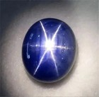 Blue Star Sapphire Natural Cabochon Oval 7-9 Ct 6 Rays Linde Loose Gemstone