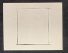 Equatorial Guinea Stamp 1975 Independence The Us 200th Cancelled