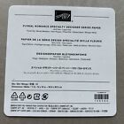 Stampin Up Retired Floral Romance Specialty Designer Series Paper 12 Sheets New