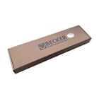 5 Pcs Becker Vane Set P n 90136701005  Wn124-196 Free Shipping