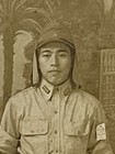 Wallet Size Photo Japanese Soldier  Wwii  Flap Cap Tropical Uniform