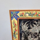 Middle Eastern Frame W  Embossed Miniature Painting   Copper Work Persian Khatam