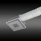 Fd450e 4  X 50 Ft  Vinyl Flexible White Fan Vent Duct Dundas Jafine