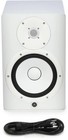Yamaha Hs8 8-inch Powered Studio Monitor - White