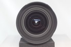 Sigma 12-24mm F 4 5-5 6 Ex Dg Hsm Aspherical Wide Angle Zoom Lens For Canon Ef