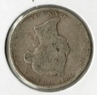 Coin Canada 25 Cents 1883 H Km5  Silver