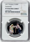 Ngc Pf70 Uruguay 2017  100 Years Of Candombe  Proof Silver 1000 Pesos 0 999 Coin