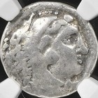 Alexander The Great 336bc-323bc Ngc Genuine Silver Coin Greek Kingdom Macedon