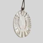 Vintage Waterford Crystal Pendant Sterling Silver Chain Necklace