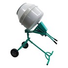 1 2hp 150l 5 3 Cu ft  Cement Sand Stucco Mixer Concrete Mortar Steel Drum 110v