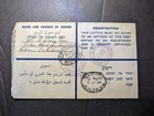 1939 Registered Letter Palestine Cover Jerusalem To Jacksonville Fl Usa