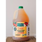 Whitehouse Organic  Raw Unfiltered  Apple Cider Vinegar With Mother  128 Fl  Oz