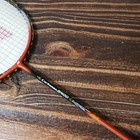 Yonex Carbonex 8400 Badminton Raquet Graphite Shaft 2ug4 New