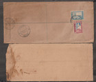 Malaya Early Covers  5 