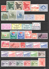 1947-1970 Pakistan Mint Collection  Cat   295 mainly Unmounted 5 Pages excellent 