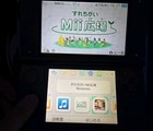 New Nintendo 3ds Xl Console Super Smash Bros  Edition