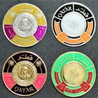 Qatar Rare Beautiful 1966 Antique Gold Silver Foil Coin Stamps 4 Mint Values   