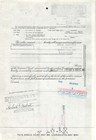 American District Telegraph Co - Original Stock Certificate - 1972 - N91084
