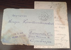 Yugoslavia 10  Xi 1945 Bosnia  Censored Cover Sent To Serbia