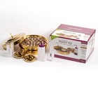 Remembranceware Communion Starter Kit  Brass