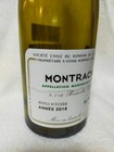 Drc Romanee Conti Montrachet 2018 Glass Bottle  empty  Japan Back Label Chip
