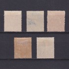 China Mongtseu France 1906  Sc  17-25  Cv  62  Part Set  Mh used