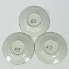 3 Vintage London Souvenir Plates Beefeater Guardsman Policeman
