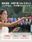 Dji Tello Drone  Domestic Certified  Lightweight Mini Drone Photography  80g  Le