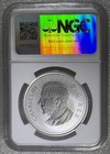 2025 W S10c Canada 1 Oz Silver Ngc Sp69 Bluenose King Charles Iii First Releases