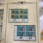 Israel- -1971- - Complete Year Set bof4 Stampsfull Tabs  On Album Pages-mnh-i105