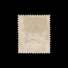 India  Scott 36  Queen Victoria  1882  Used  119700