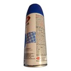 Krylon K09058007 Sea Glass Spray Paint  Cornflower  12 Ounce Frosted Finish 