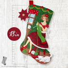   Felt Applique 18  Stocking Making Kit  Holiday Knitting  Perfect For Diy Arts 