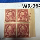 Us Stamp Scott   634 B        Washington 2 C     Carmine Mint Plate Block