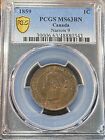 1859 Narrow 9 Canada Large Cent Pcgs Ms63bn Beauty Best Price On Ebay  Chrc