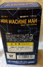 Vintage Masudaya Japan Mini Machine Man Wind Up Tin Robot Toy Boxed Working 1997