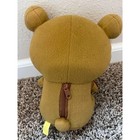 Rilakkuma Plush Recorder San-x Co  