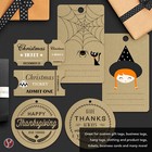 Brown Kraft Chipboard - Heavyweight 40 Pt   point  Cardboard - 25 Sheets