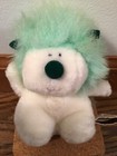 Vintage 1981 Applause Petrina Babies White Green Lion Stuffed Animal Plush Toy